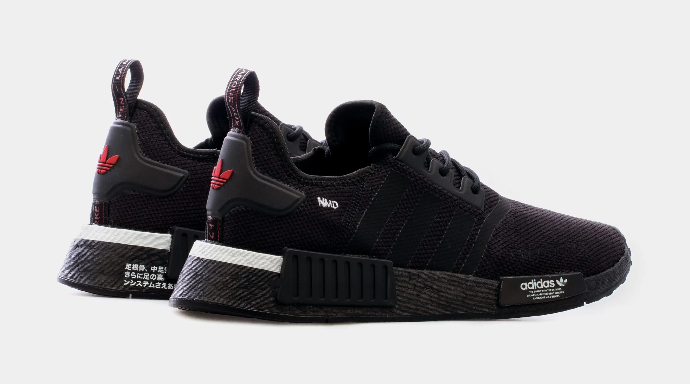 SP X Adidas NMD 22 Mens Lifestyle Shoes (Black)